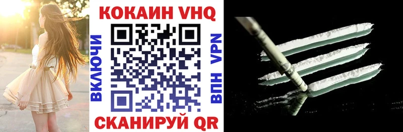 Купить наркотики сайты Слободской СОЛЬ  Амфетамин  Мефедрон  Марихуана  ГАШ  Метамфетамин  Кокаин 