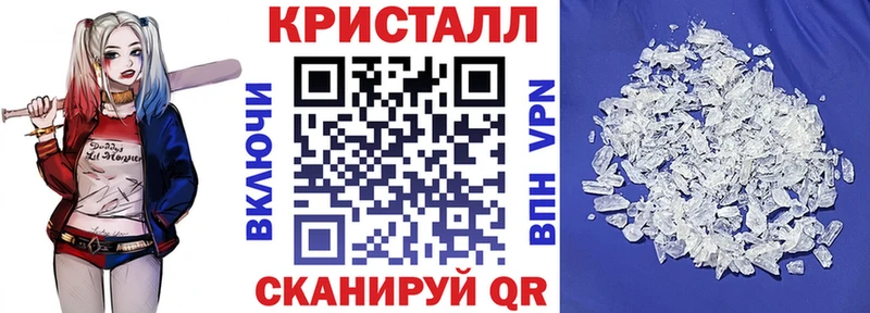 Amphetamine 97%  Слободской 