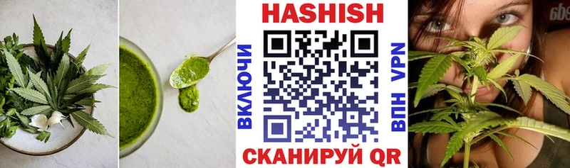 наркота  Слободской  мориарти состав  Canna-Cookies конопля 