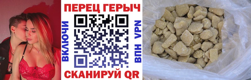 МЕГА онион  Слободской  Героин Heroin  магазин  наркотиков 