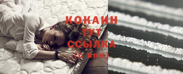 кокс Алексеевка