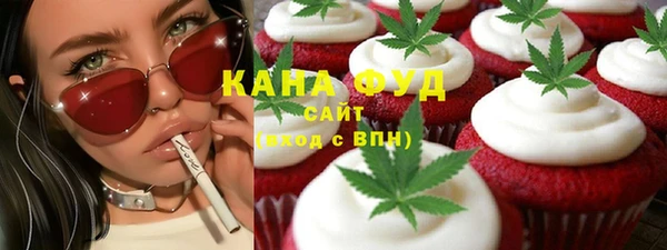PSILOCYBIN Остров