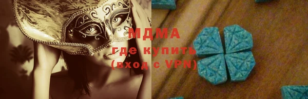 кокс Алексеевка