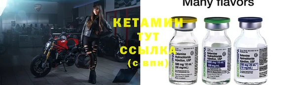 кокс Алексеевка