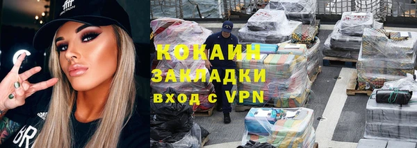 кокс Алексеевка