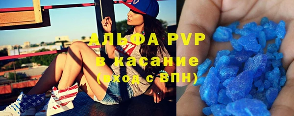 гидра Алзамай