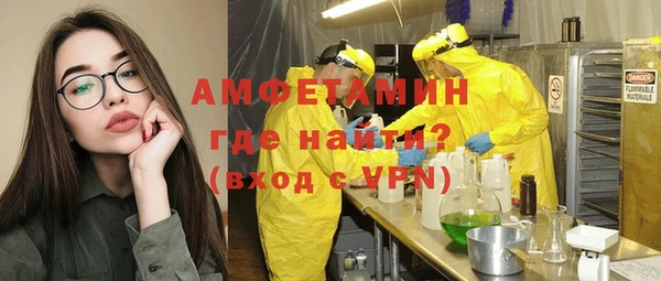 гидра Алзамай