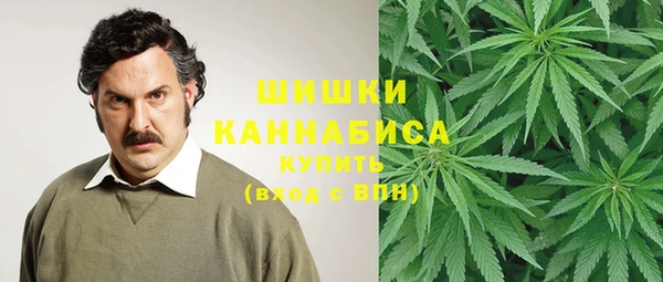 гашишное масло Алексин
