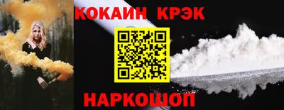 стаф Среднеуральск