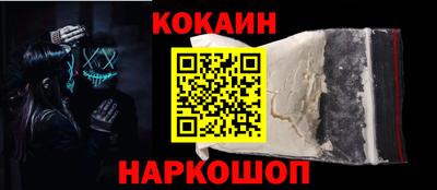 стаф Среднеуральск