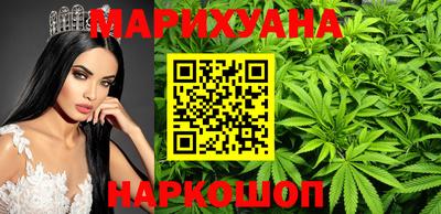 стаф Среднеуральск