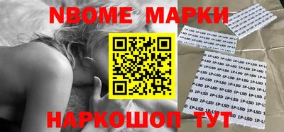 mdpv Ставрополь