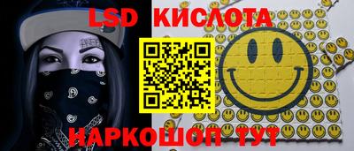 кристаллы Тверь