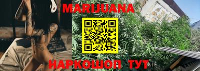 MESCALINE Старая Купавна