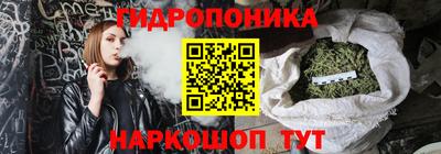 кристаллы Тверь