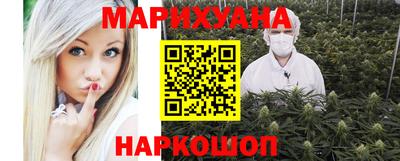 кристаллы Тверь
