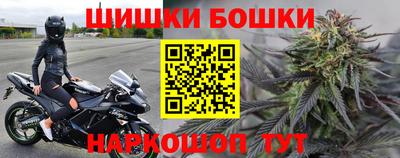 стаф Среднеуральск