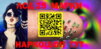 стаф Среднеуральск