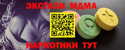 стаф Среднеуральск