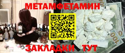 стаф Среднеуральск