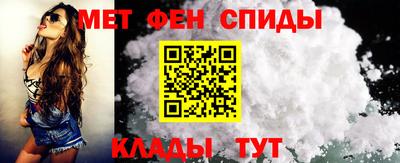 марки nbome Тара