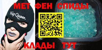 MESCALINE Старая Купавна