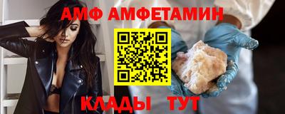 MESCALINE Старая Купавна