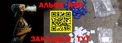 стаф Среднеуральск