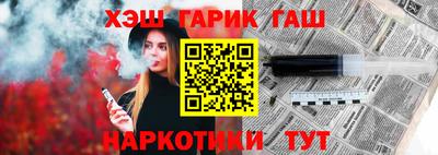 mdpv Ставрополь