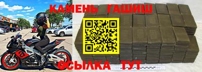 mdpv Ставрополь