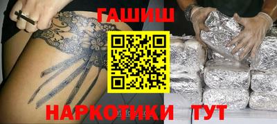 стаф Среднеуральск