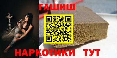 марки nbome Тара