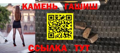 MESCALINE Старая Купавна