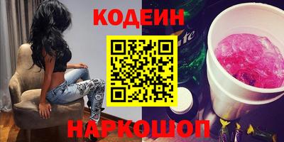стаф Среднеуральск