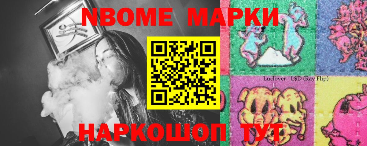 LSD-25 экстази кислота  Вход с VPN  ЛСД экстази  Слободской 